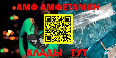ПСИЛОЦИБИНОВЫЕ ГРИБЫ Донецк