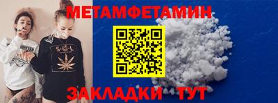 а пвп мука Дубна