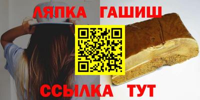 ПСИЛОЦИБИНОВЫЕ ГРИБЫ Донецк
