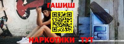 ПСИЛОЦИБИНОВЫЕ ГРИБЫ Донецк