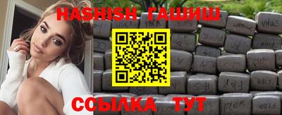 ПСИЛОЦИБИНОВЫЕ ГРИБЫ Донецк