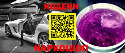 сатива Донской