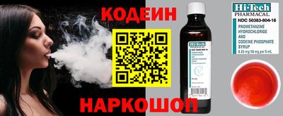 сатива Донской