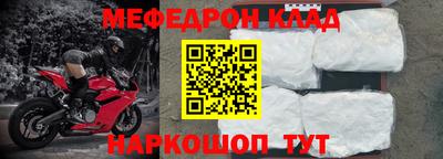 сатива Донской