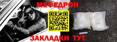 каннабис Беслан