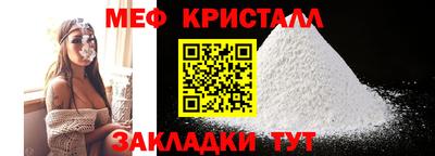 ПСИЛОЦИБИНОВЫЕ ГРИБЫ Донецк