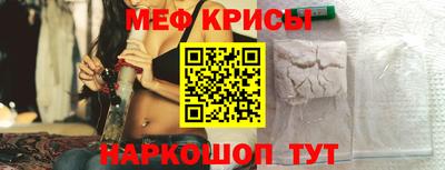 ПСИЛОЦИБИНОВЫЕ ГРИБЫ Донецк