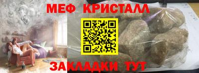 ПСИЛОЦИБИНОВЫЕ ГРИБЫ Донецк