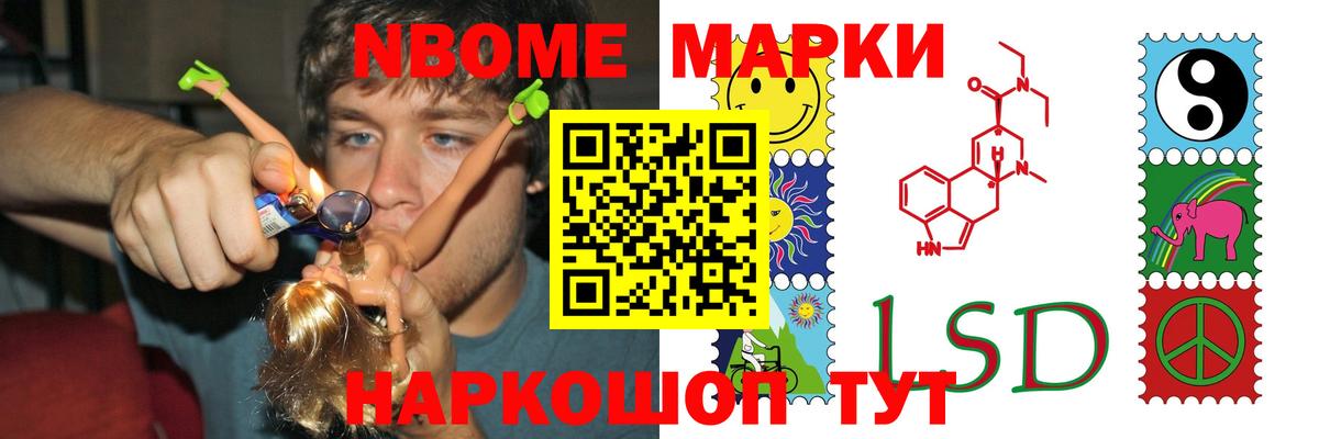 LSD-25 экстази ecstasy  Вход с VPN  Лсд 25 экстази  ЛСД экстази кислота  Саратов 